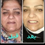 خدمات شماره3